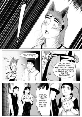 Read A Party Cure  12 Page 5 in English
