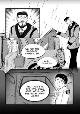 Read A Party Cure  13 Page 6 in English