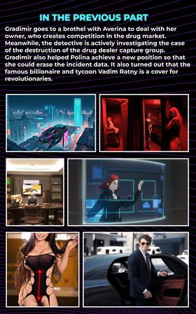 Read Ancient future  4 Page 2 in English