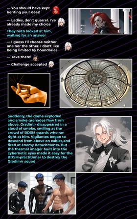 Read Ancient future  4 Page 6 in English