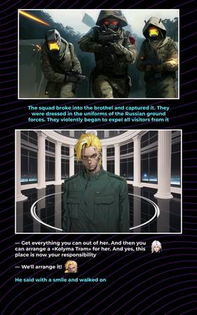 Read Ancient future  4 Page 9 in English