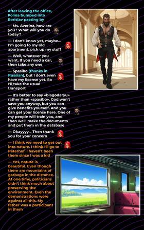 Read Ancient future  5 Page 4 in English