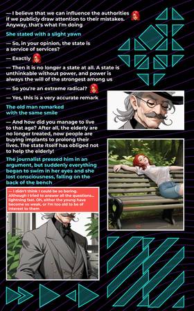 Read Ancient future  5 Page 8 in English