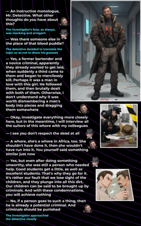 Read Ancient future  2 Page 7 in English