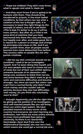 Read Ancient future  2 Page 8 in English