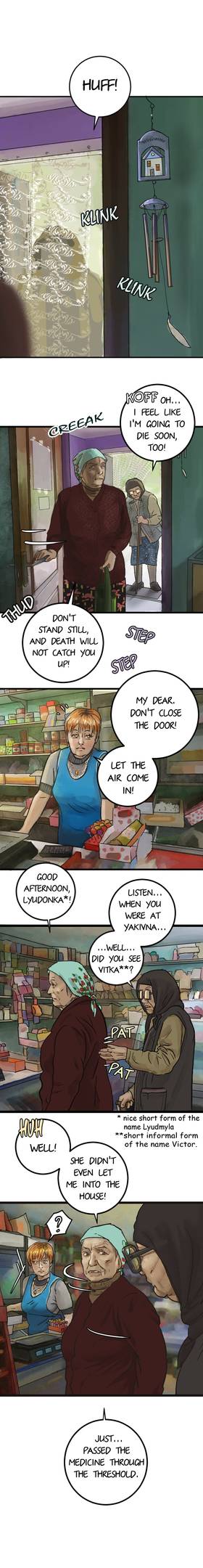 Read Out Of Mind  8 Page 4 in English