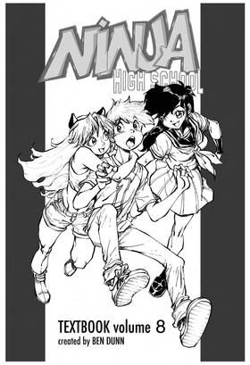 Read Ninja High School Omnibus  8 Page 1 in English