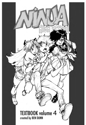Read Ninja High School Omnibus  4 Page 2 in English