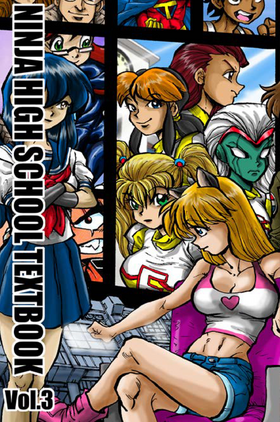 Read Ninja High School Omnibus  3 Page 1 in English