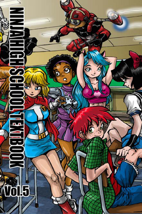 Read Ninja High School Omnibus  5 Page 1 in English