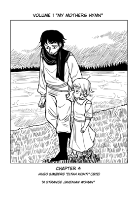 Read Coward's Emblem  4 Page 2 in English