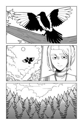 Read Coward's Emblem  8 Page 3 in English