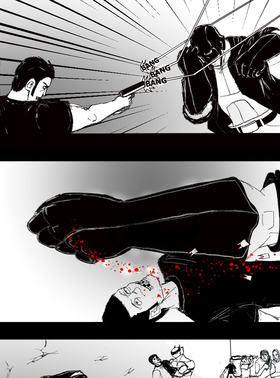 Read VIGILANTES  1 Page 2 in English