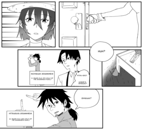 Read Crimson Chasers   1 Page 5 in English