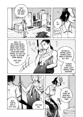 Read Demon's Funny Burger  2 Page 3 in English