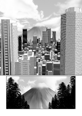 Read The Unbeloved  2 Page 3 in English