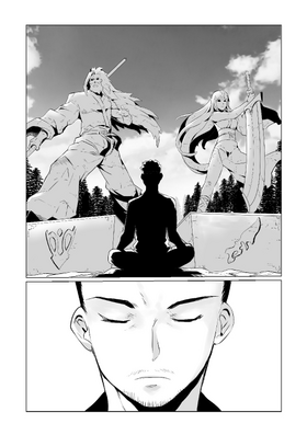Read The Unbeloved  2 Page 5 in English