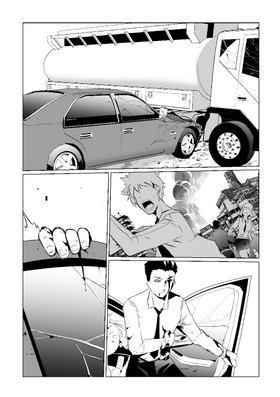 Read The Unbeloved  2 Page 6 in English