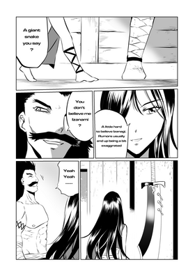 Read The Unbeloved  3 Page 3 in English