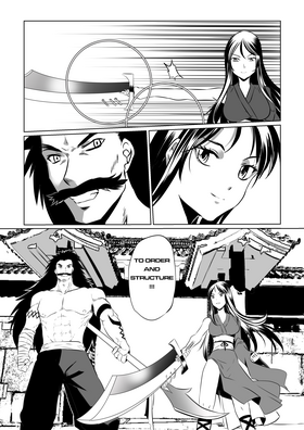 Read The Unbeloved  3 Page 4 in English