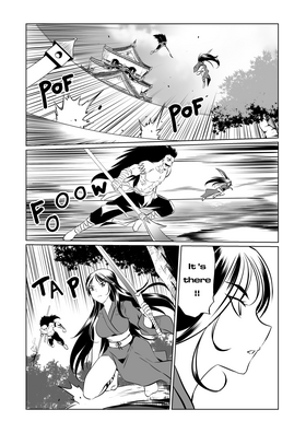 Read The Unbeloved  3 Page 5 in English