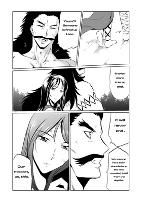 Read The Unbeloved  3 Page 10 in English