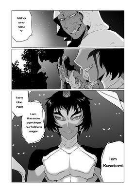 Read The Unbeloved  1 Page 4 in English