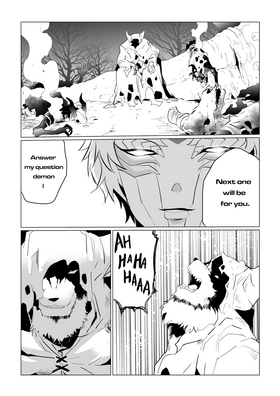 Read The Unbeloved  1 Page 7 in English