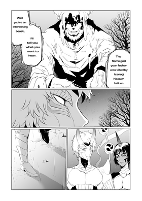 Read The Unbeloved  1 Page 8 in English