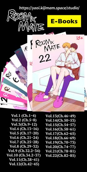 Read RoomXMate   42 Page 5 in English
