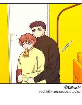 Read RoomXMate   47 Page 6 in English