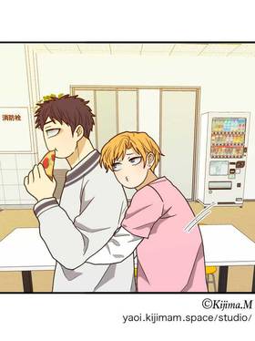 Read RoomXMate   47 Page 10 in English