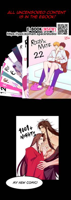 Read RoomXMate   7 Page 4 in English