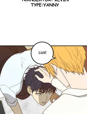 Read RoomXMate   11 Page 1 in English