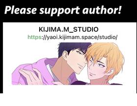 Read RoomXMate   34 Page 1 in English