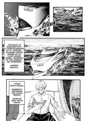Read Phobia One-Shot  2 Page 7 in English