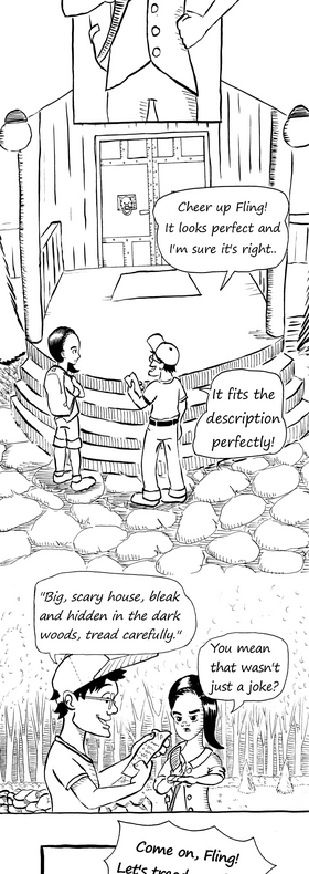 Read Good Game  1 Page 3 in English