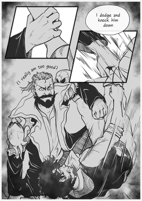 Read Black Salt Water Machine  1 Page 6 in English