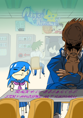 Read Magical Heroines?!  4 Page 2 in English