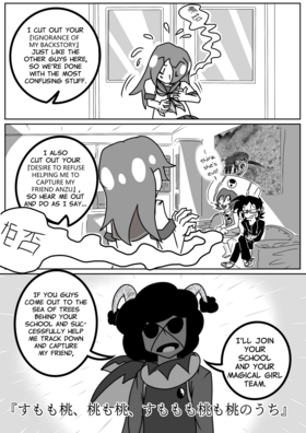 Read Magical Heroines?!  5 Page 10 in English