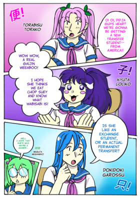 Read Magical Heroines?!  1 Page 3 in English