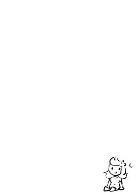 Read SpaceDust: Your Alien BFF!  8 Page 1 in English