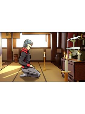 Read ZYVER  25 Page 9 in English