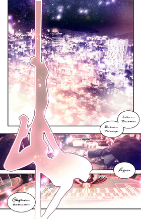 Read Deep Sea, Dangerous Love  2 Page 1 in English