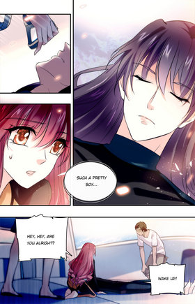 Read Deep Sea, Dangerous Love  5 Page 4 in English