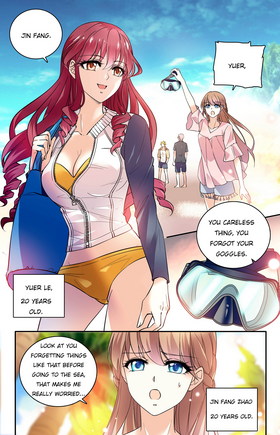 Read Deep Sea, Dangerous Love  3 Page 3 in English