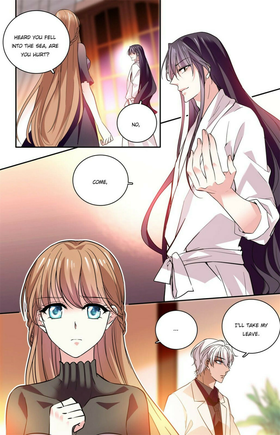 Read Deep Sea, Dangerous Love  16 Page 1 in English