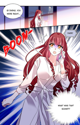 Read Deep Sea, Dangerous Love  12 Page 3 in English