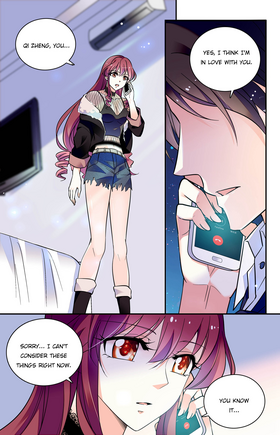 Read Deep Sea, Dangerous Love  9 Page 1 in English