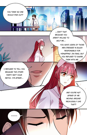 Read Deep Sea, Dangerous Love  8 Page 5 in English